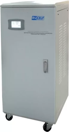 Стабилизатор напряжения RUCELF SDVII-15000-L купить в Нягани