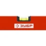Уровень ЗУБР коробчатый, крашеный, 2 ампулы, фрезерованная базовая поверхность, 120 см 34584-120 купить в Нягани