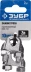 Зажим троса ЗУБР "ПРОФЕССИОНАЛ" DIN 741, оцинкованный, 10мм, 2 шт 304416-10 купить в Нягани