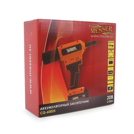 Аккумуляторный вытяжной заклепочник MESSER CQ-60025 (модель 2021 года)  от 2,4 до 6,4 мм купить в Нягани