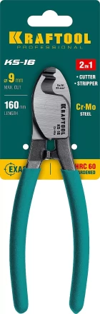 Кабелерез KS 23333-16 купить в Нягани