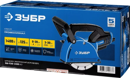 Штроборез ЗШ-П30-1400 ПСТ серия ПРОФЕССИОНАЛ купить в Нягани