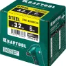 Заклепки стальные KRAFTOOL 311703-32-06 купить в Нягани