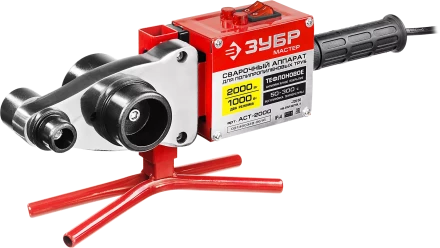 Паяльник для полипропиленовых труб АСТ-2000 серия МАСТЕР купить в Нягани
