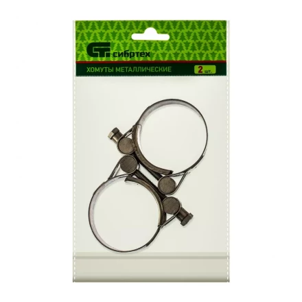 Хомуты металлические силовые 48-51 мм ширина 22 мм шарнирный W4 2 шт Сибртех 475393 купить в Нягани