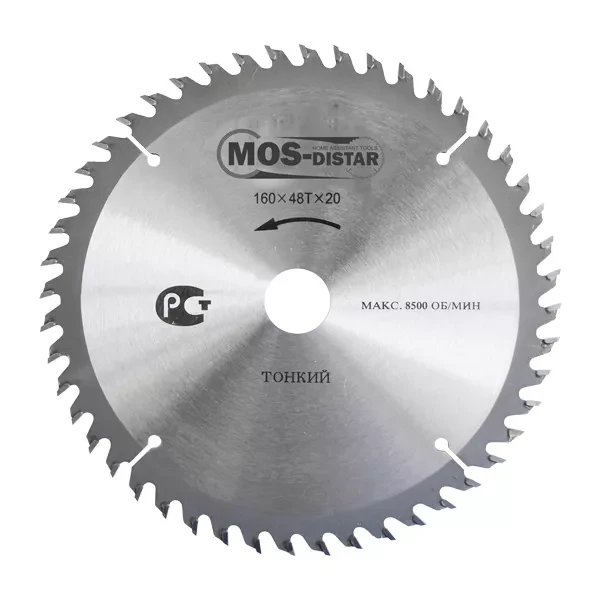 Пильный диск MOS-DISTAR (Cтандарт) тонкие PST25010032 купить в Нягани