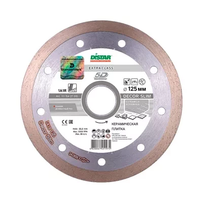 Диск алмазный 1A1R Decor Slim 5D Distar 125*1,2*8*22,23 mm купить в Нягани