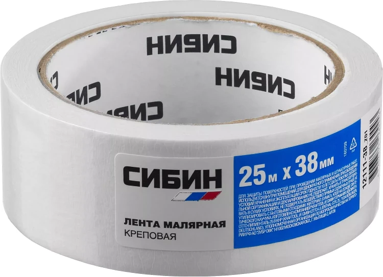 CИБИН. Малярная лента, креповая, 38мм х 25м 12111-38_z01 купить в Нягани