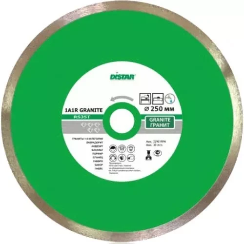 Диск алмазный 125х1,3х8х22,23 Granite (граниты 1-5 категории,базальт,лабрадорит) Distar купить в Нягани