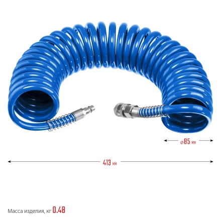 ЗУБР 10 м, 6 х 8 мм, 15 бар, воздушный спиральный шланг с фитингами рапид, Профессионал (6473-10) купить в Нягани