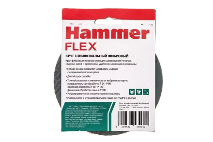 Круг фибровый HAMMER 243-005 купить в Нягани