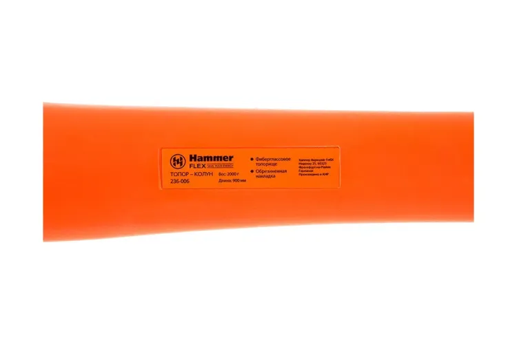 Топор HAMMER 236-006 900мм 2000г. купить в Нягани