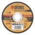 Круг шлифовальный по металлу, 125 х 6,0 х 22,2 мм, A24QBF// Denzel 74271 купить в Нягани