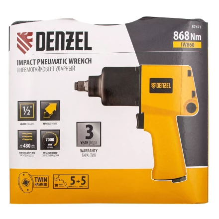 Ударный пневмогайковерт IW860+набор головок, 1/2&quot;, 7000 об/мин, 868 Нм Denzel 57473 купить в Нягани