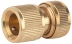 Соединитель GRINDA с автостопом, латунный, 1/2&quot; 8-426129 купить в Нягани