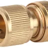 Соединитель GRINDA с автостопом, латунный, 1/2" 8-426129 купить в Нягани