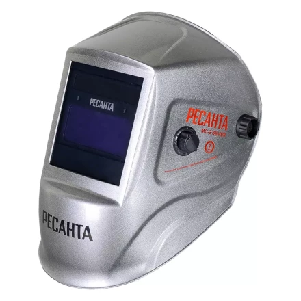 Сварочная маска Ресанта МС-2 SILVER 65/116 купить в Нягани
