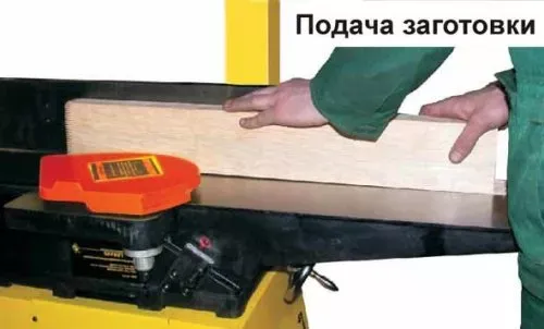 Станок строгальный Корвет 104 91040 купить в Нягани