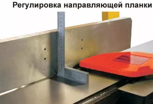 Станок строгальный Корвет 104 91040 купить в Нягани