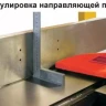 Станок строгальный Корвет 104 91040 купить в Нягани