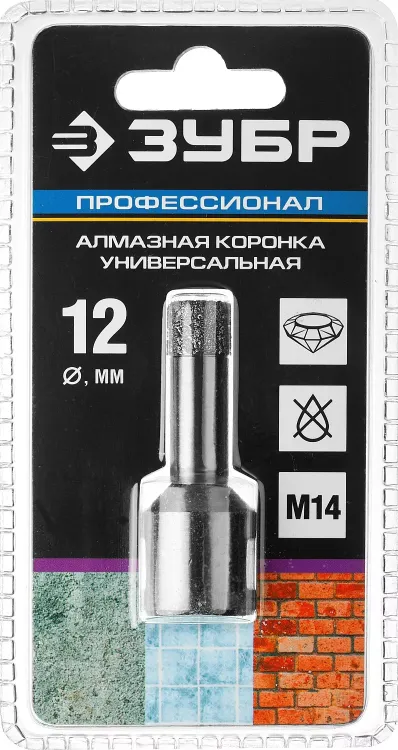 Коронка алмазная универсальная, технология ВВС, d=12 мм, посадка М14, ЗУБР Профессионал 29865-12-М14 29865-12-M14 купить в Нягани