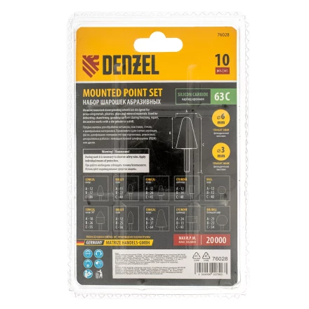 Набор шарошек для дрели (ПШМ), 10 шт Denzel 76028 купить в Нягани
