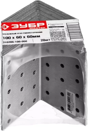 Крепежный угол ЗУБР &quot;МАСТЕР&quot; равносторонний, 100х60х60мм, 1шт 310206-100-060 купить в Нягани