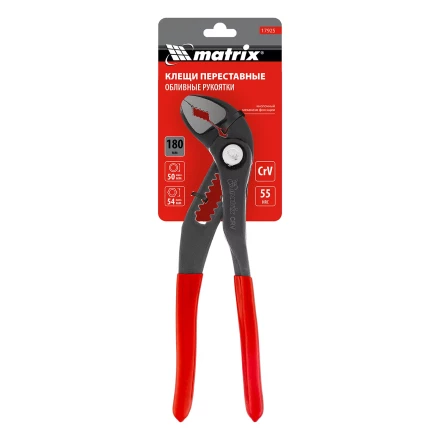 Клещи переставные 180 мм Matrix, кнопочный механизм, хром-ванадий, обливные рукоятки 17925 купить в Нягани