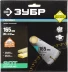 Диск пильный ЗУБР &quot;ПРОФИ&quot; &quot;Быстрый рез&quot; по дереву, 20Т, 165х20мм 36850-165-20-20 купить в Нягани
