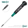 Отвертки для точных работ Precision 25684-07 купить в Нягани