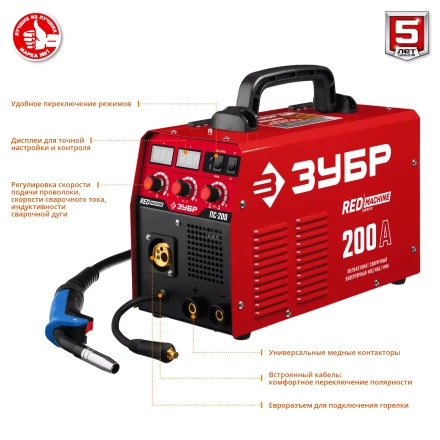 Полуавтомат сварочный инверторный МIG-MAG c функцией ММА ПС-200 серия МАСТЕР купить в Нягани