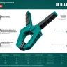 Струбцина KRAFTOOL SC-xx, пружинная 32227-5 купить в Нягани