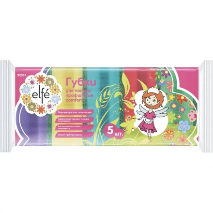 Губки для посуды профильные Comfort 85х65х43 мм 5 шт ТМ Elfe 92357 купить в Нягани