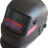 Маска сварщика BestWeld Хамелеон S 998 N купить в Нягани