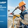 Удерживающая привязь 2 точки крепления серия Без серии 11582 купить в Нягани
