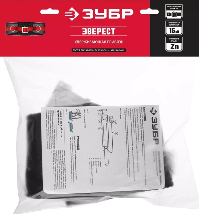 Удерживающая привязь 2 точки крепления серия Без серии 11582 купить в Нягани