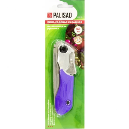 Пила садовая складная металлическая рукоятка Palisad 60413 купить в Нягани