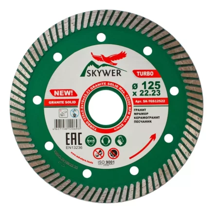 Диск алмазный TURBO GRANITE SOLID SKYWER 230*2,2*10*22,23 mm купить в Нягани