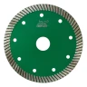 Диск алмазный TURBO GRANITE SOLID SKYWER 230*2,2*10*22,23 mm купить в Нягани