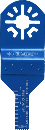 ЗУБР УПП-10 BIM UniLock, 10 x 30 мм, OIS-хвост., насадка универсальная прямая пильная, Профессионал (15561-10) купить в Нягани