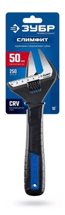 ЗУБР СлимФит, 250 / 50 мм, разводной ключ, ПРОФЕССИОНАЛ (27245-25) купить в Нягани