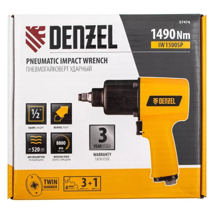 Ударный пневмогайковерт IW1500SP, 1/2&quot;, 8800 об/мин, 1490 Нм Denzel 57474 купить в Нягани