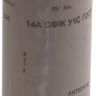 Шлиф-шкурка водостойкая на тканевой основе в рулоне № 4 (Р 320), 3550-004, 800мм x 30м 3550-004_z01 купить в Нягани
