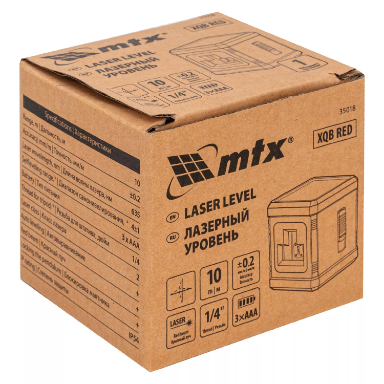 Лазерный уровень MTX XQB RED Basic SET, 10 м, красный луч, батарейки, резьба 1/4" 35018 купить в Нягани
