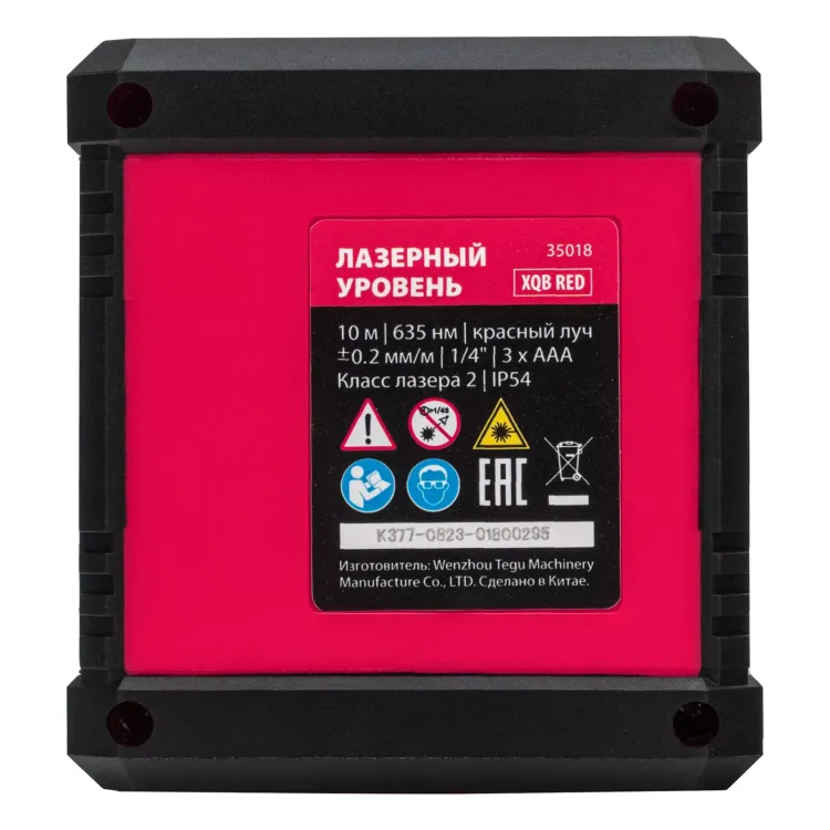 Лазерный уровень MTX XQB RED Basic SET, 10 м, красный луч, батарейки, резьба 1/4" 35018 купить в Нягани