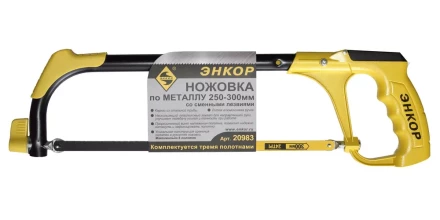 Ножовка по металлу со сменными лезвиями 250-300 мм Энкор 20983 купить в Нягани