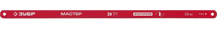 Полотно ЗУБР "МАСТЕР" по металлу 24 TPI  (шаг 1.0мм), Универсальное, 10шт 15853-24-10 купить в Нягани