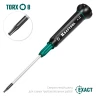 Отвертки для точных работ Precision 25684-08 купить в Нягани