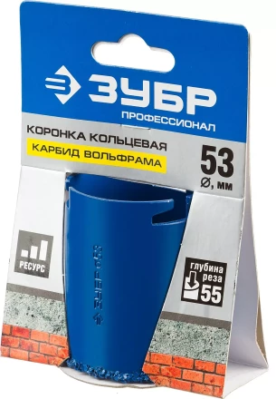 Кольцевые коронки c карбидом вольфрама серия ПРОФЕССИОНАЛ купить в Нягани