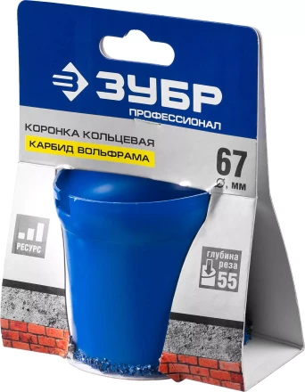 Кольцевые коронки c карбидом вольфрама серия ПРОФЕССИОНАЛ купить в Нягани